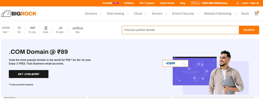 bigrock server hosting