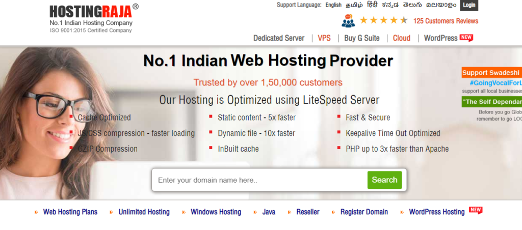 hostingraja-banner